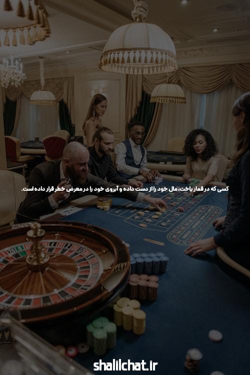 (ویدئو) کیف را بخ هاک در هون!