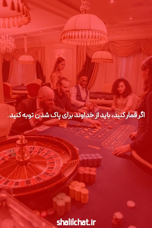8 نکتههای توپ فرد در پوکر آنلاین