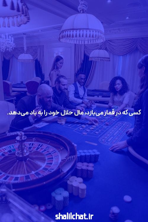 8 نکتههای توپ فرد در پوکر آنلاین