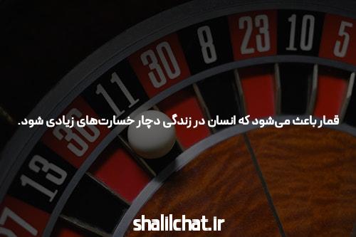 8 نکتههای توپ فرد در پوکر آنلاین