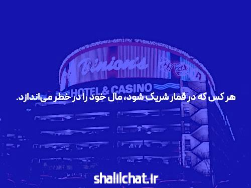 آژانس بینالمللی انرژی اتمی: بزرگترین نیروگاه هستهای اروپا تغذیه برق پشتیبان را به دست میآورد