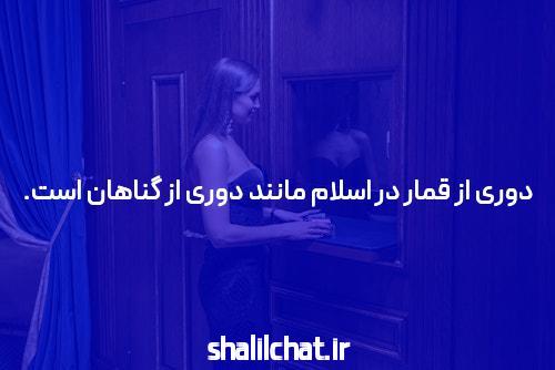 دانشگاه شما چقدر سبز است؟