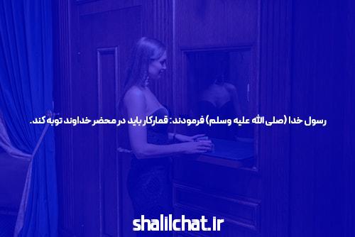 دانشگاه شما چقدر سبز است؟