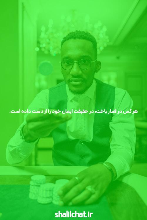 سوالی که در ذهن پوتین وجود دارد: آیا نیویورک را به خطر می اندازیم تا اودسا را آزاد نگه داریم؟
