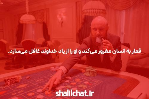 آشنایی با سایت شرط بندی و بازی انفجار: دنیای جدید سرگرمی و کسب درآمد