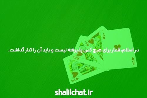 آشنایی با سایت شرط بندی و بازی انفجار: دنیای جدید سرگرمی و کسب درآمد