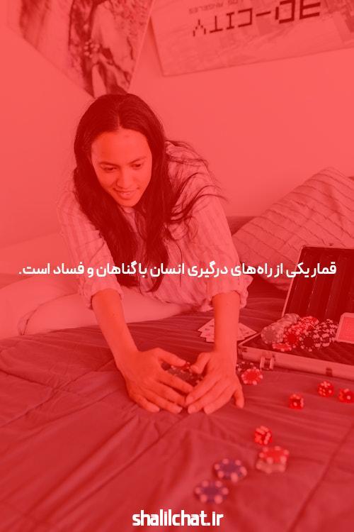 بیوگرافی ساشا سبحانی آقا زاده معروف و مدیر سایت abt90 پرشین بت