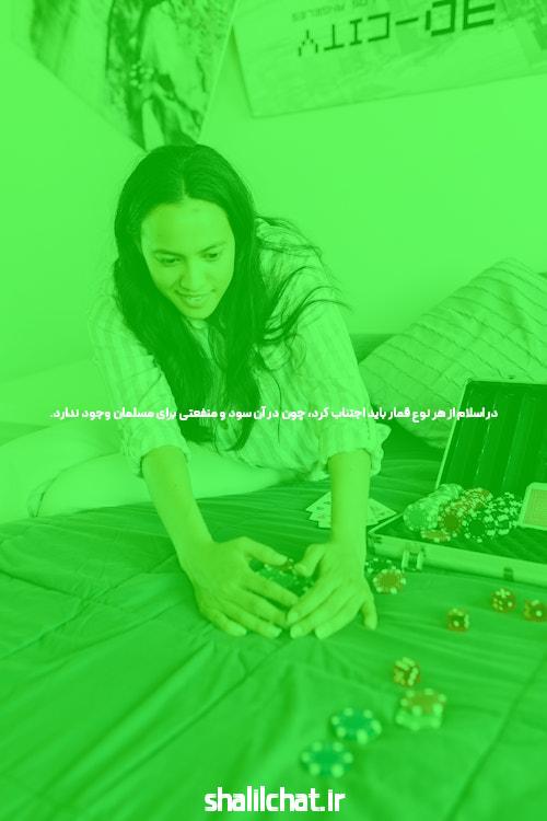 بیوگرافی ساشا سبحانی آقا زاده معروف و مدیر سایت abt90 پرشین بت