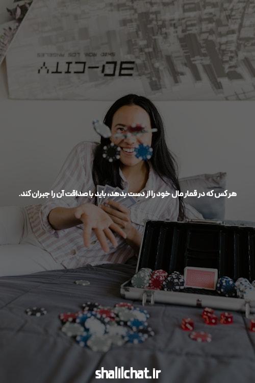 8 کاری که باید فوراً درباره سایت ایرانی انجام دهید