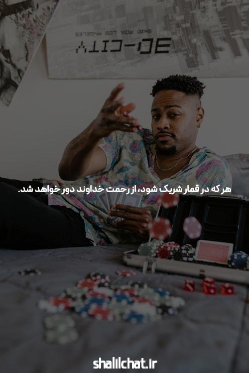 8 کاری که باید فوراً درباره سایت ایرانی انجام دهید