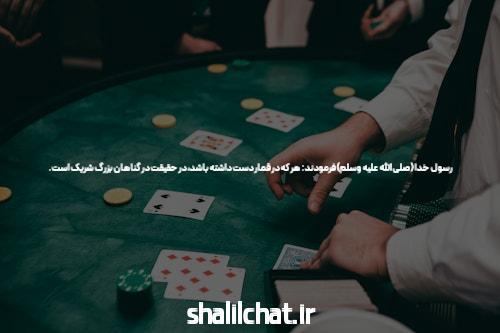 مدال نقره جهانی برای دختران دراگون بت ایران فوتبالی