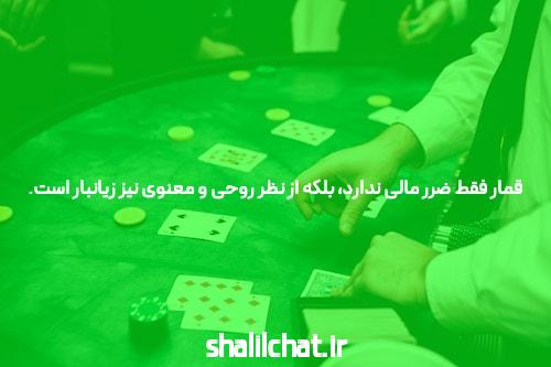 کلاهبرداری بازی انفجار چیست و بررسی راه های سود و زیان آن آراد برندینگ