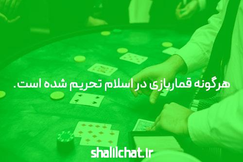 مدال نقره جهانی برای دختران دراگون بت ایران فوتبالی