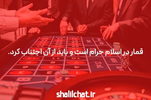 How to Win More and Lose Less in Online Gambling