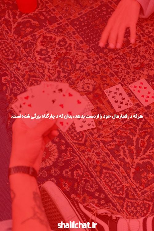 معرفی دانلود برنامه شرط بندی 1xbet: دنیای جدیدی از شرط بندی آنلاین