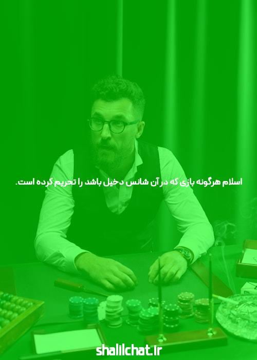 آشنایی با لیست معتبر بازی انفجار در سایت شرط بندی بازی انفجار
