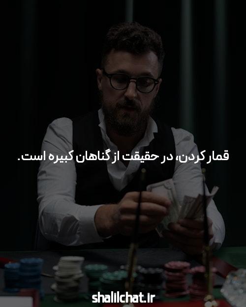 آشنایی با شروع بازی انفجار سیگاری بت: راهنمای جامع سایت شرط بندی