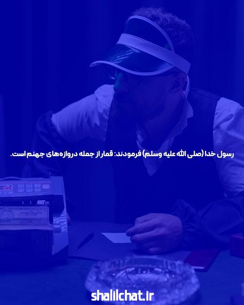 معرفی سایت سیگاری بت معتبر: مقصدی برای شرطبندی آنلاین امن و پرطرفدار
