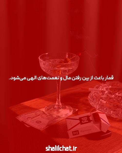 معرفی سایت شرط بندی انفجار: دنیای جدید شانس و سرگرمی