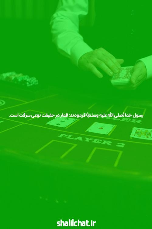 آشنایی با سایت شرط بندی دنس بت و اپلیکیشن: چگونه میتوانیم از آن بهرهمند شویم؟