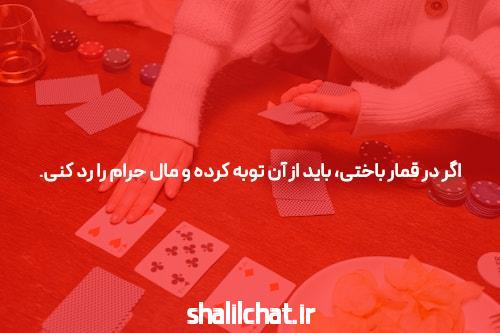 راز فاش شده به Hazarat کشف شد
