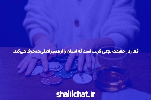 راز فاش شده به Hazarat کشف شد