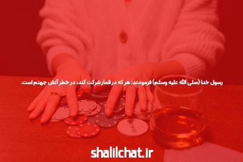 راز فاش شده به Hazarat کشف شد