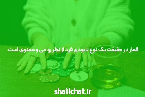 راز فاش شده به Hazarat کشف شد