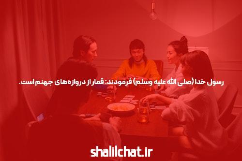تعاریف دانشگاه