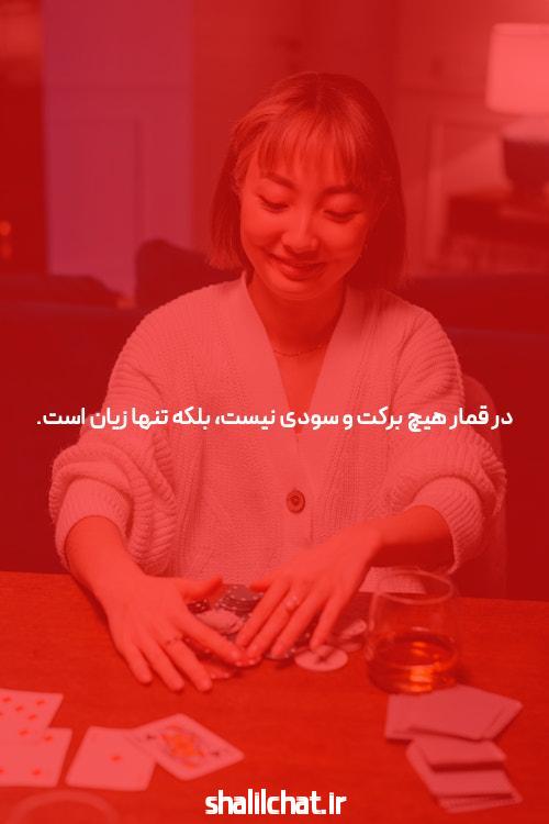 تعاریف دانشگاه