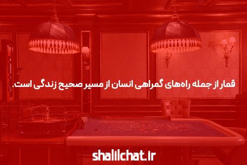نخست 25 نقل قول در دانشگاه