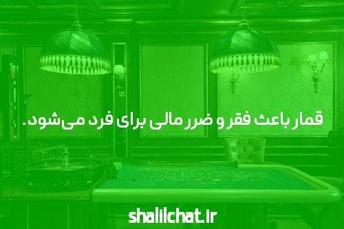 نخست 25 نقل قول در دانشگاه
