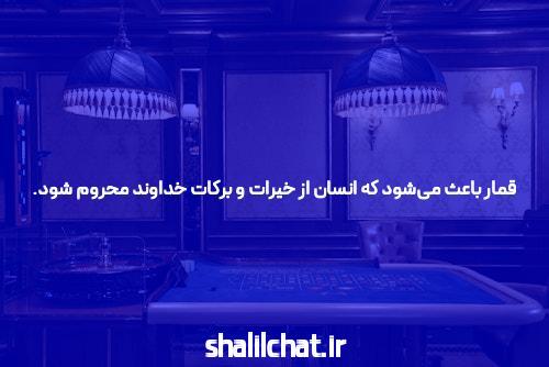 نخست 25 نقل قول در دانشگاه