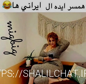 بهترین دکتر هایفو نی نی سایت