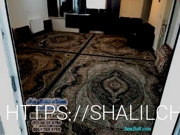 فرش